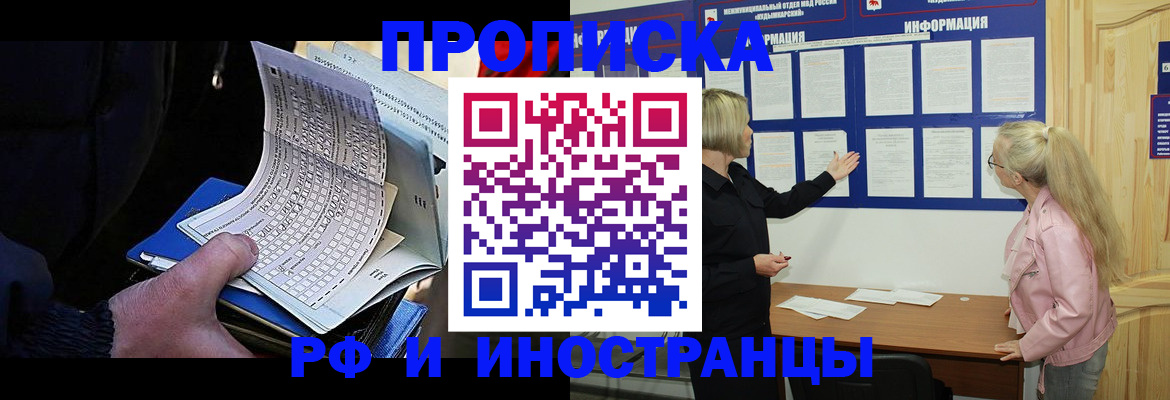 форма 3 в Лисках